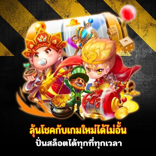 megabet333